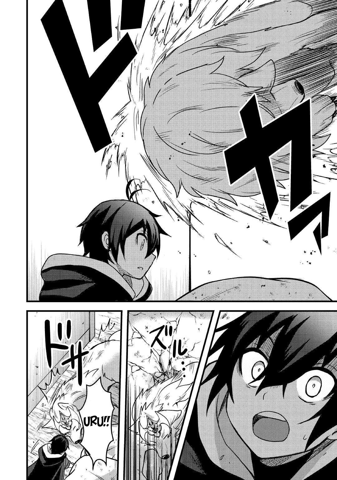 People Made Fun of Me for Being Jobless but Its Not Bad at All Chapter 22 page 13 - Chapter 22