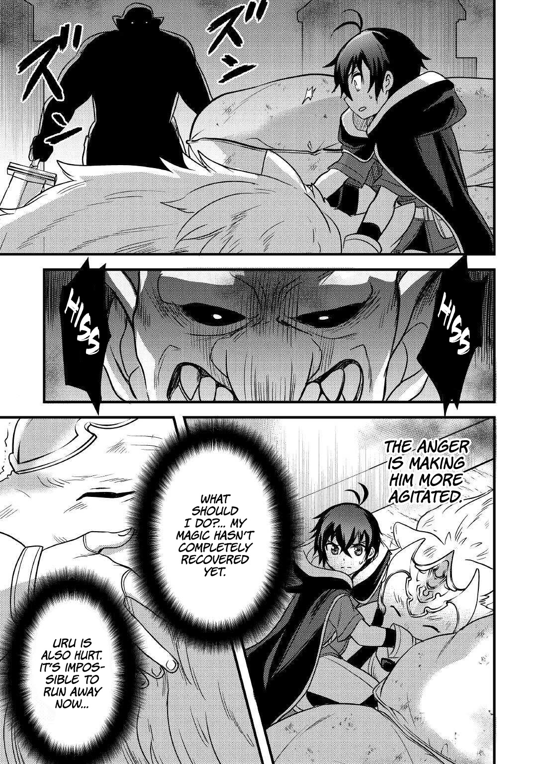 People Made Fun of Me for Being Jobless but Its Not Bad at All Chapter 22 page 14 - Chapter 22