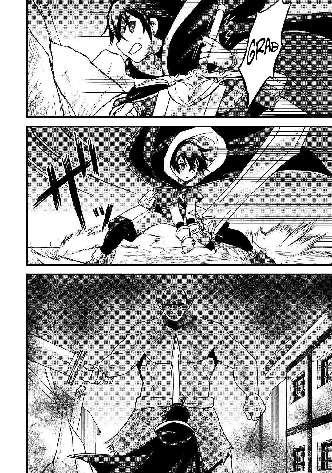 People Made Fun of Me for Being Jobless but Its Not Bad at All Chapter 22 page 21 - Chapter 22