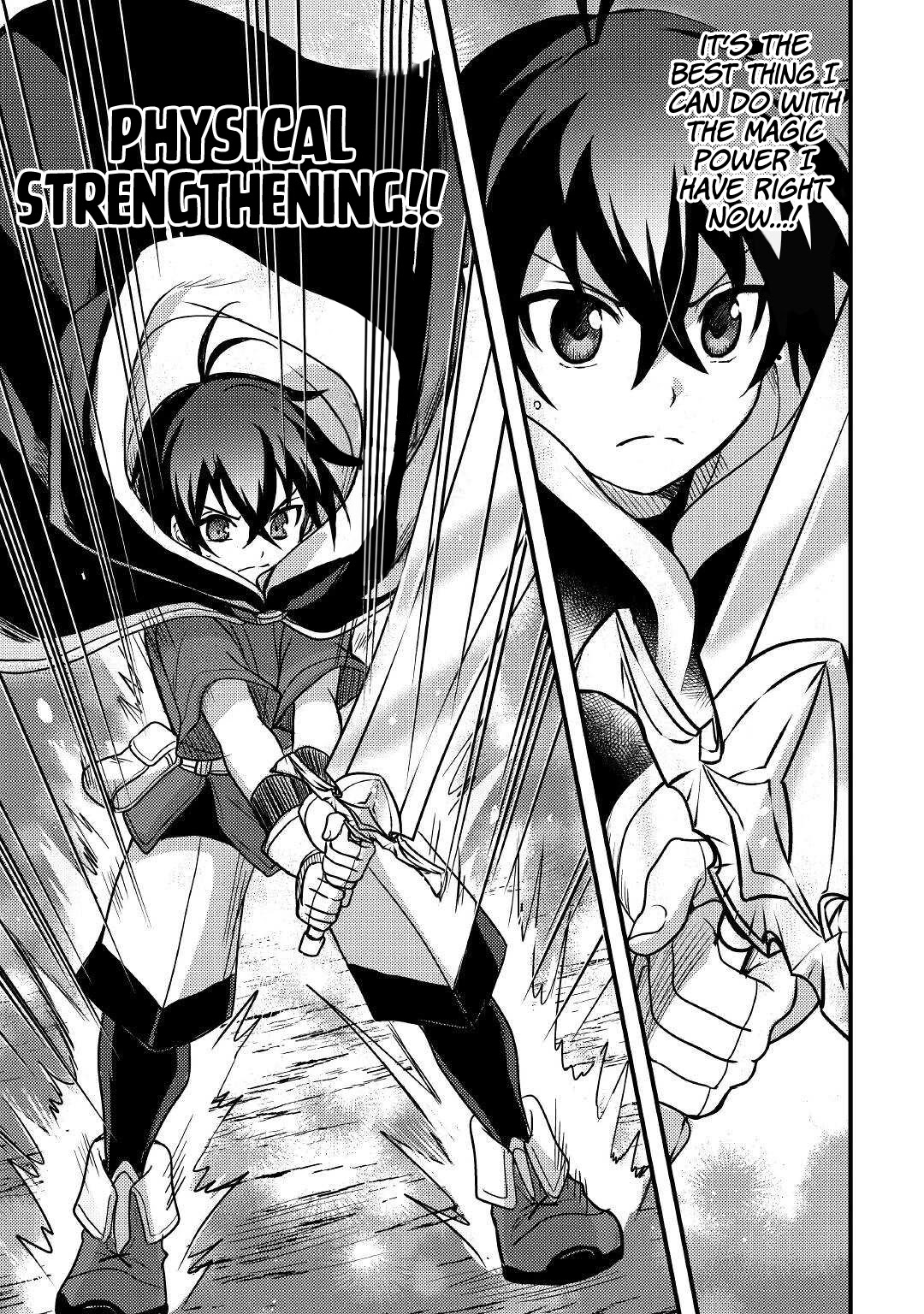 People Made Fun of Me for Being Jobless but Its Not Bad at All Chapter 22 page 22 - Chapter 22