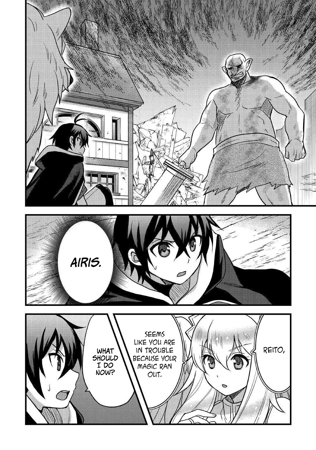People Made Fun of Me for Being Jobless but Its Not Bad at All Chapter 22 page 3 - Chapter 22