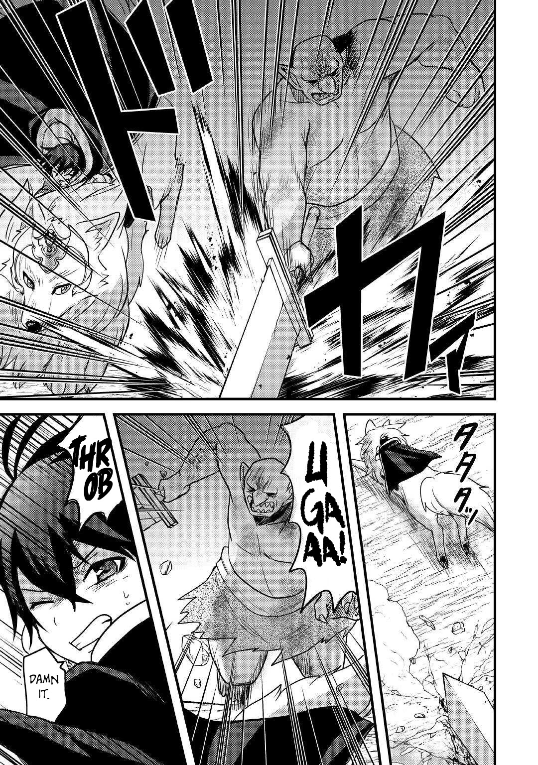 People Made Fun of Me for Being Jobless but Its Not Bad at All Chapter 22 page 6 - Chapter 22