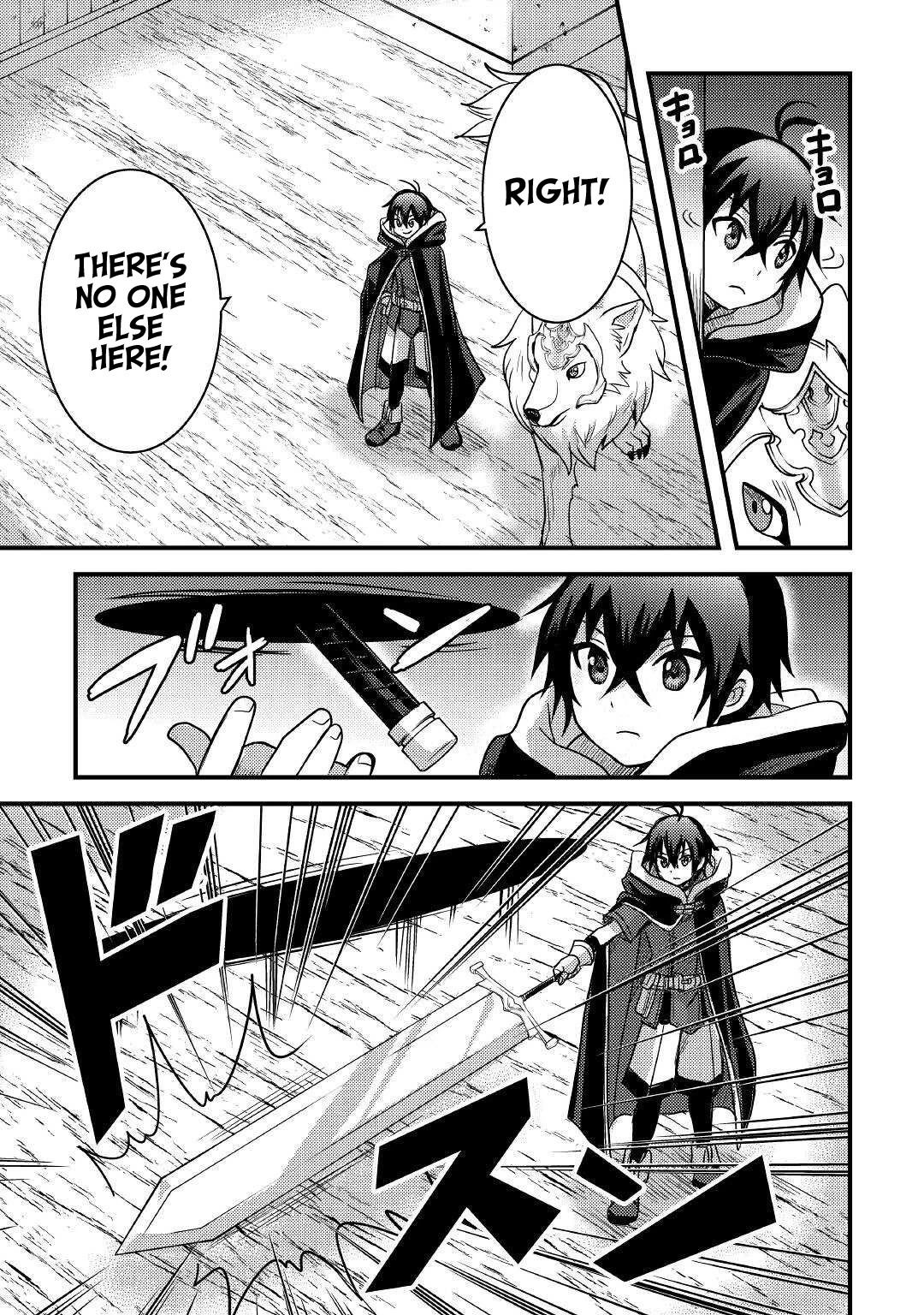 People Made Fun of Me for Being Jobless but Its Not Bad at All Chapter 23 page 12 - Chapter 23