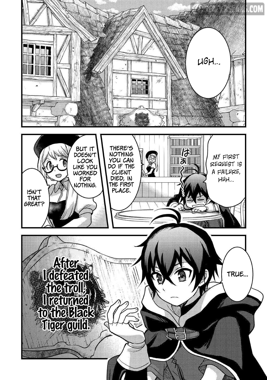 People Made Fun of Me for Being Jobless but Its Not Bad at All Chapter 23 page 3 - Chapter 23