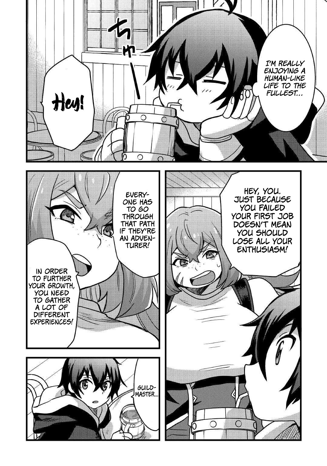 People Made Fun of Me for Being Jobless but Its Not Bad at All Chapter 23 page 7 - Chapter 23