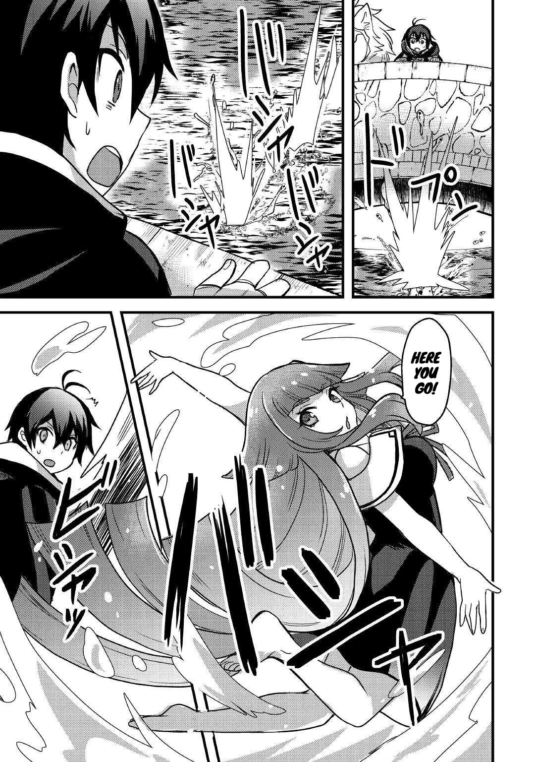 People Made Fun of Me for Being Jobless but Its Not Bad at All Chapter 24 page 16 - Chapter 24