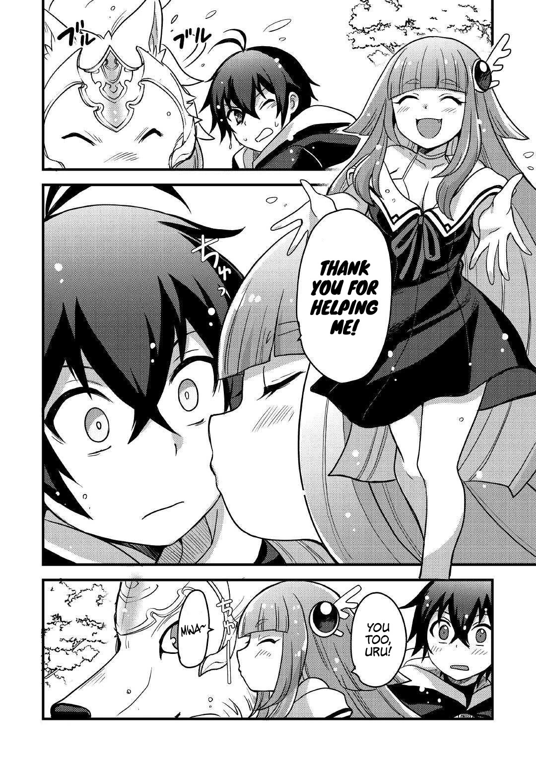 People Made Fun of Me for Being Jobless but Its Not Bad at All Chapter 24 page 19 - Chapter 24