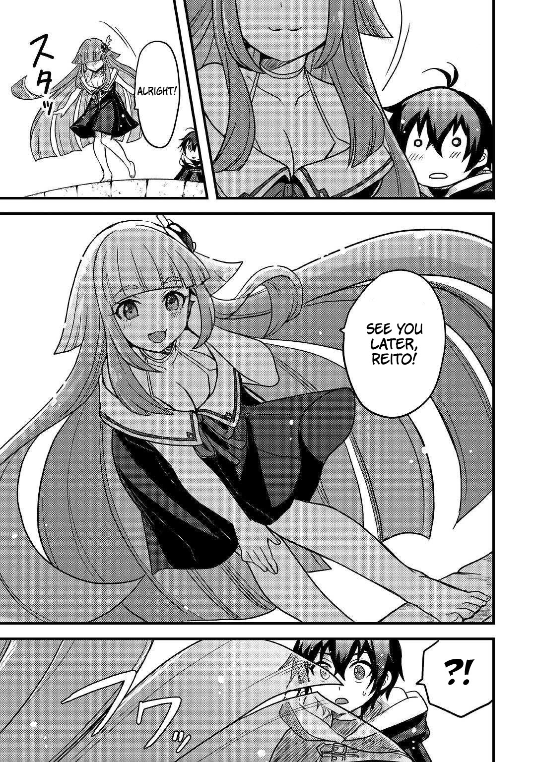 People Made Fun of Me for Being Jobless but Its Not Bad at All Chapter 24 page 20 - Chapter 24