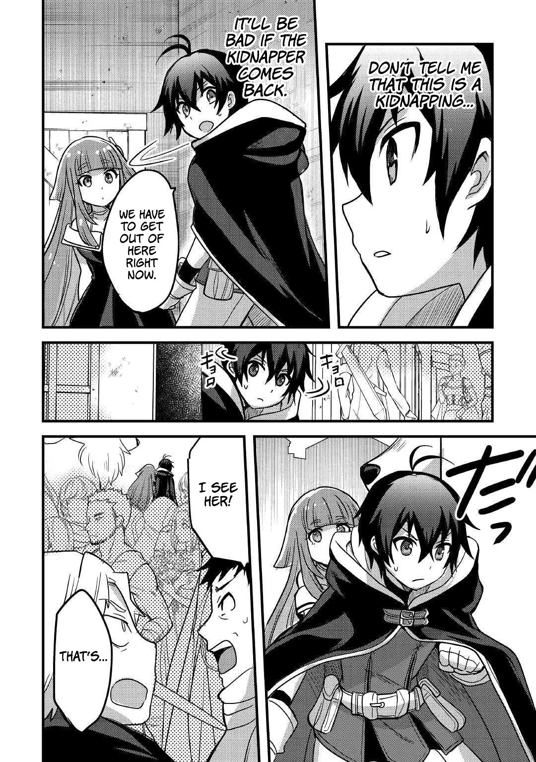People Made Fun of Me for Being Jobless but Its Not Bad at All Chapter 24 page 5 - Chapter 24