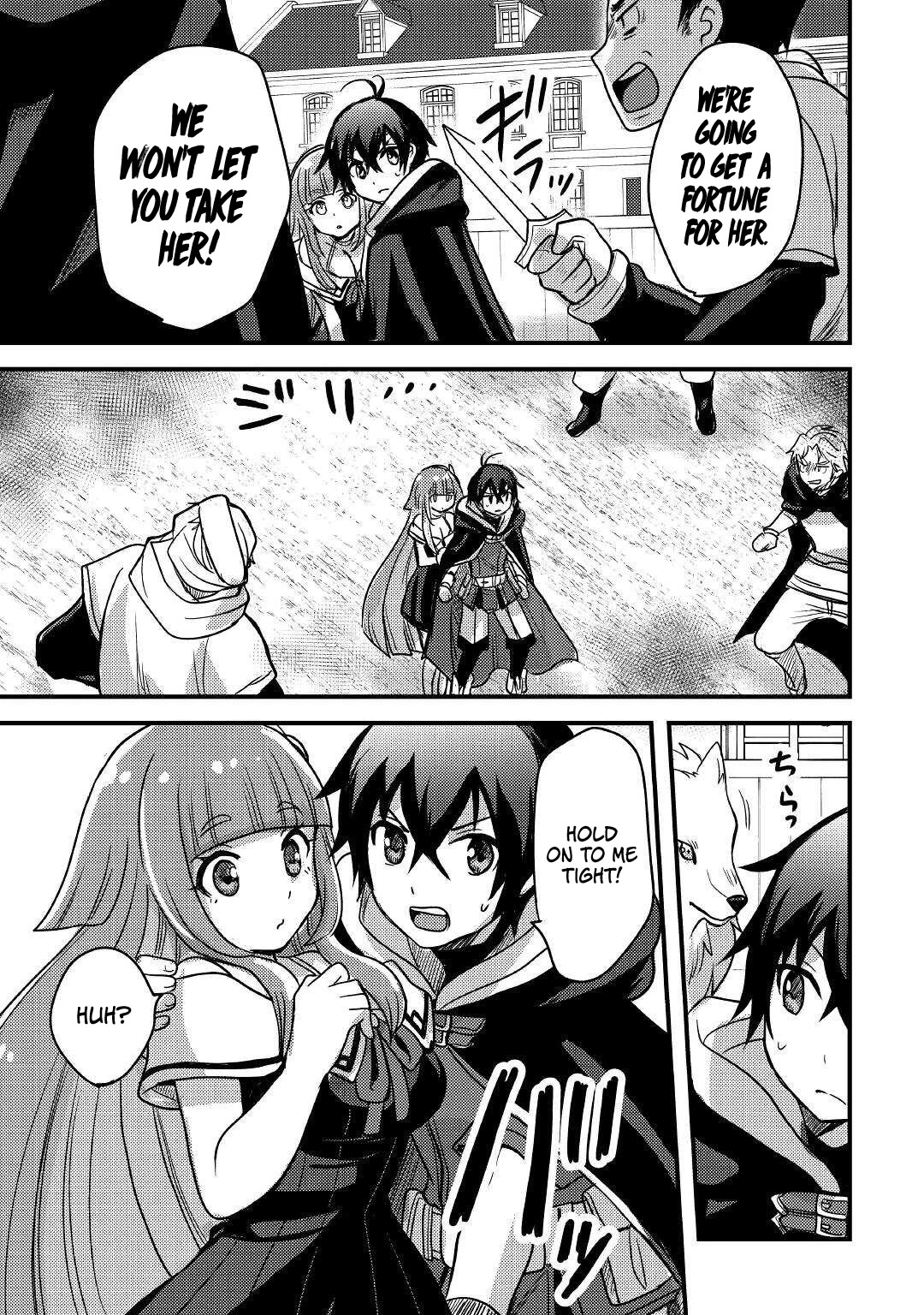 People Made Fun of Me for Being Jobless but Its Not Bad at All Chapter 24 page 8 - Chapter 24