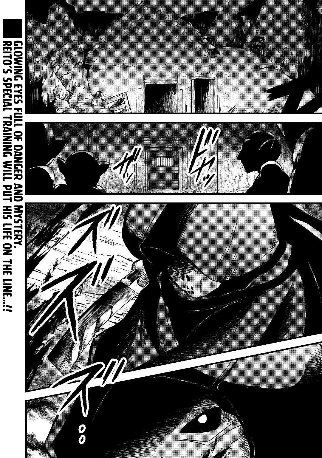 People Made Fun of Me for Being Jobless but Its Not Bad at All Chapter 25 page 27 - Chapter 25