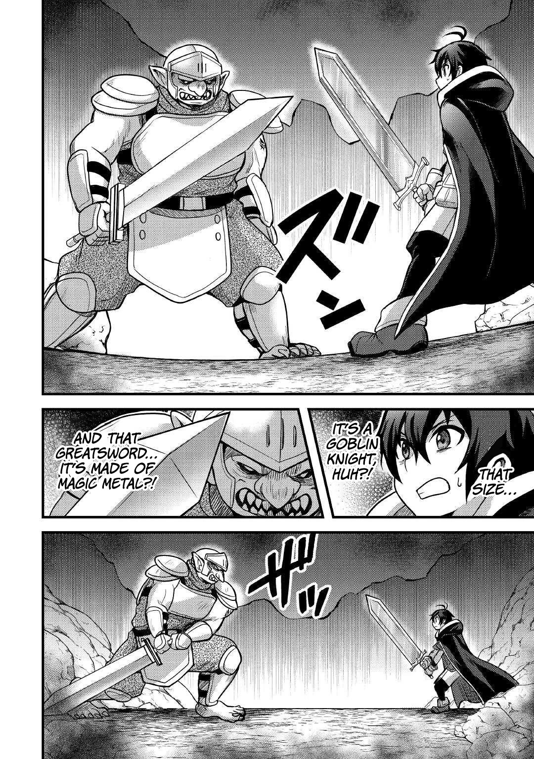 People Made Fun of Me for Being Jobless but Its Not Bad at All Chapter 26 page 13 - Chapter 26