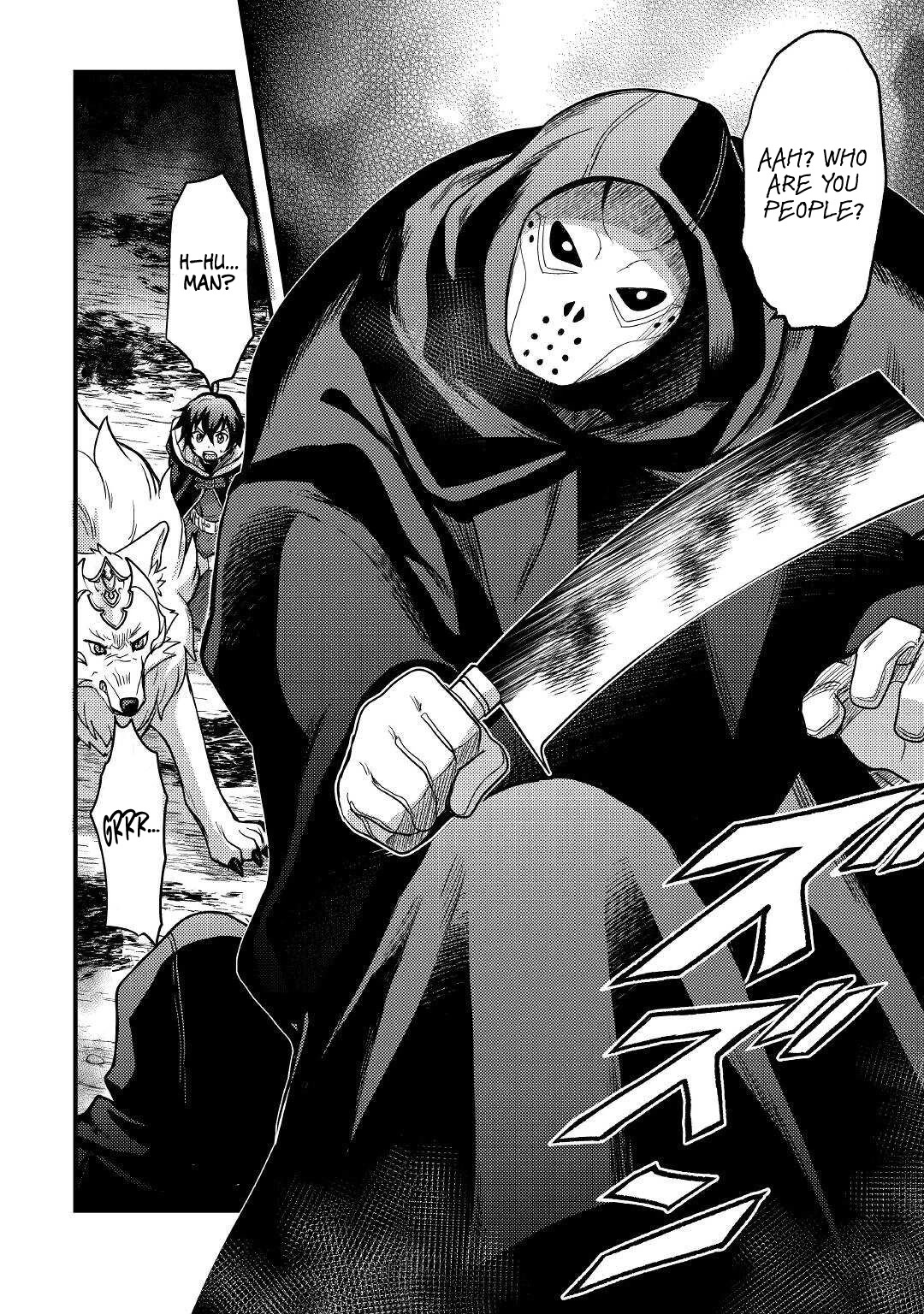 People Made Fun of Me for Being Jobless but Its Not Bad at All Chapter 26 page 25 - Chapter 26