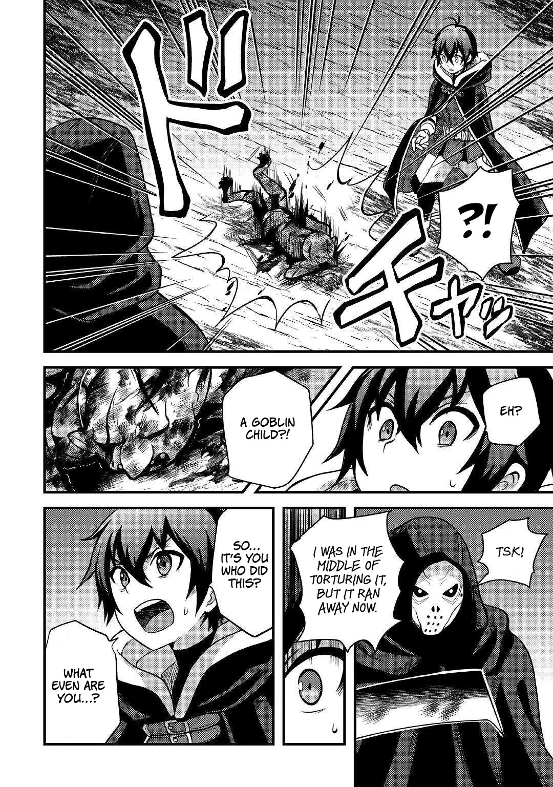 People Made Fun of Me for Being Jobless but Its Not Bad at All Chapter 26 page 29 - Chapter 26