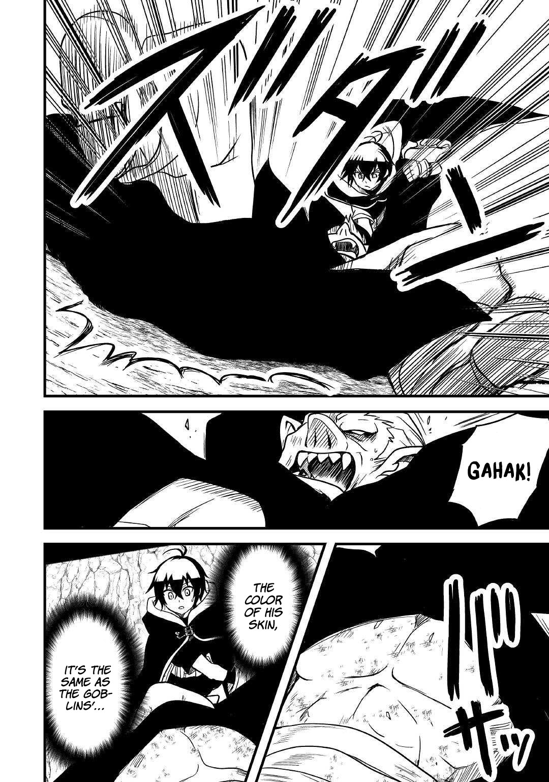 People Made Fun of Me for Being Jobless but Its Not Bad at All Chapter 27 page 11 - Chapter 27
