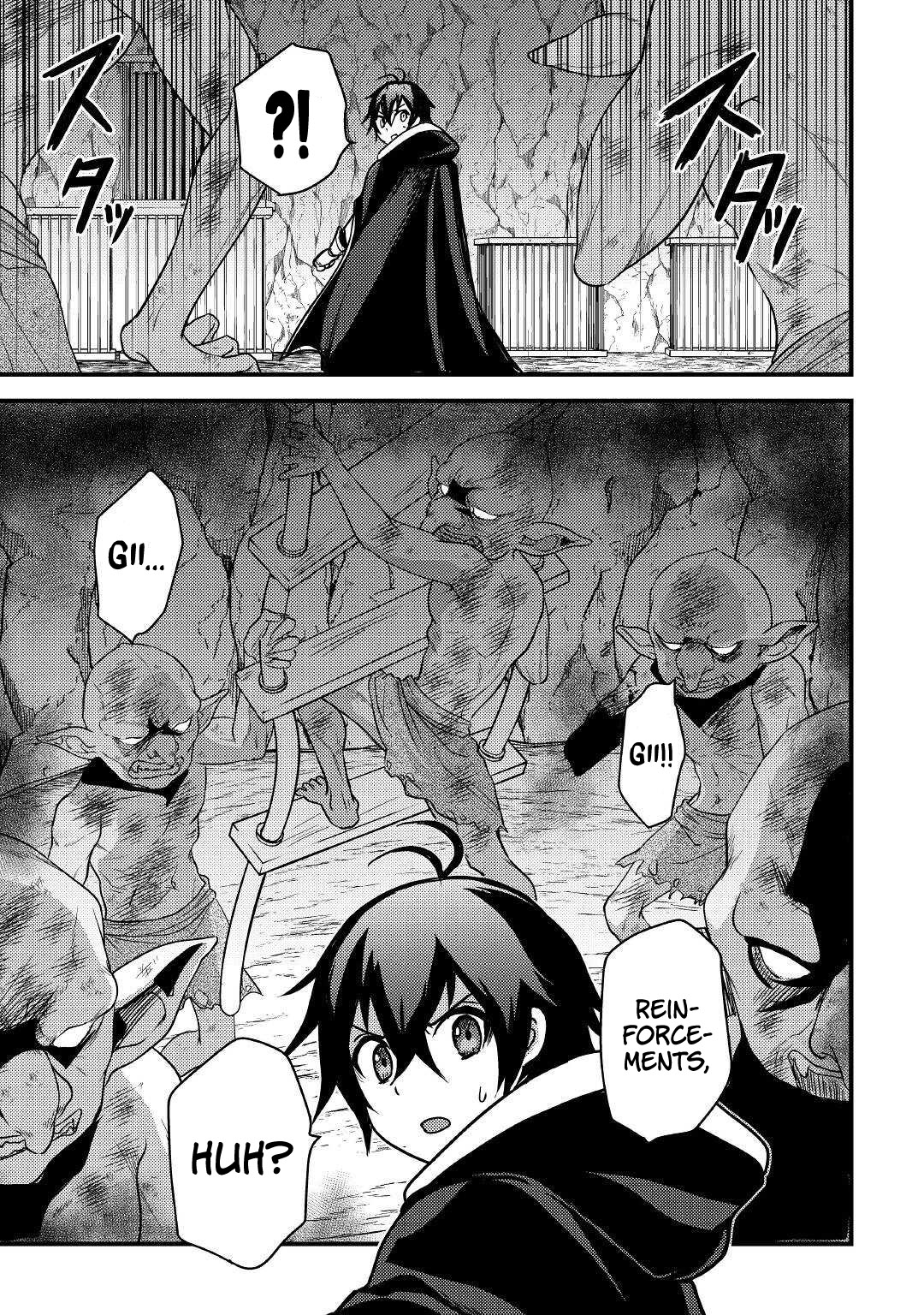 People Made Fun of Me for Being Jobless but Its Not Bad at All Chapter 27 page 16 - Chapter 27