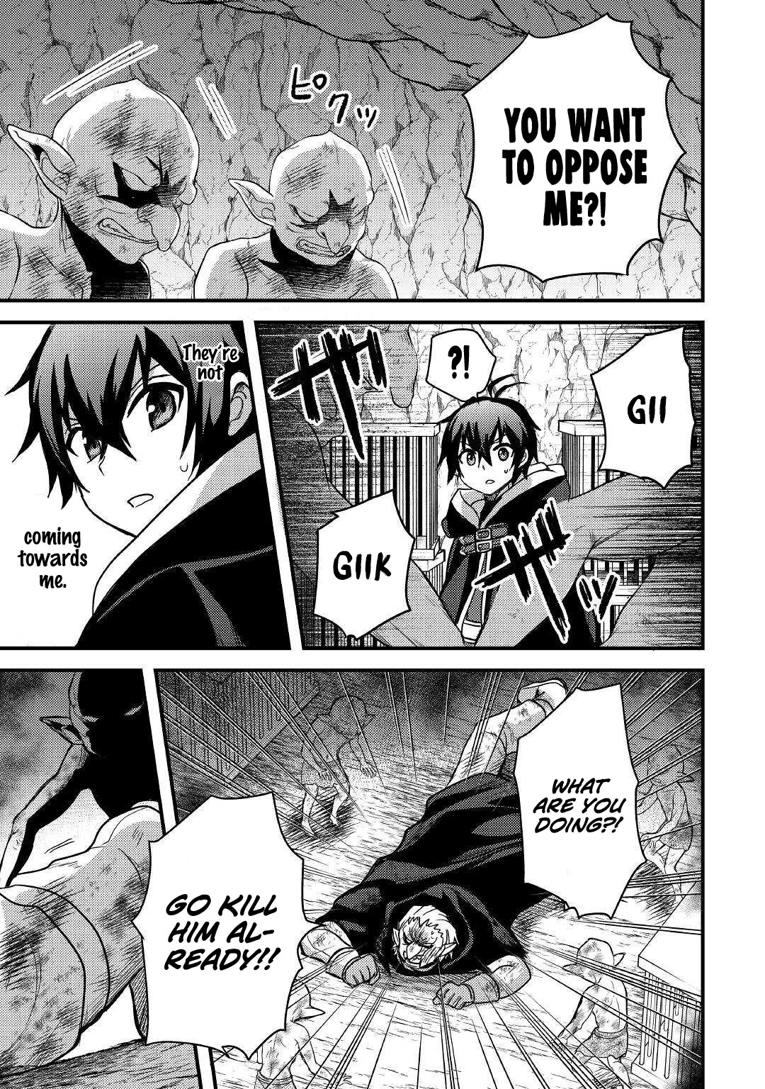 People Made Fun of Me for Being Jobless but Its Not Bad at All Chapter 27 page 18 - Chapter 27