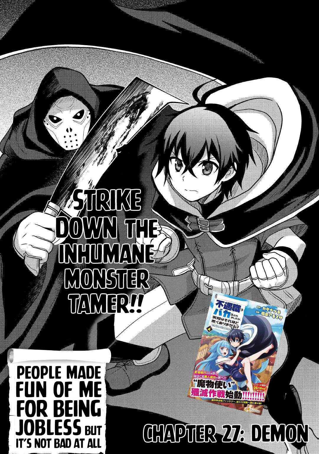 People Made Fun of Me for Being Jobless but Its Not Bad at All Chapter 27 page 2 - Chapter 27