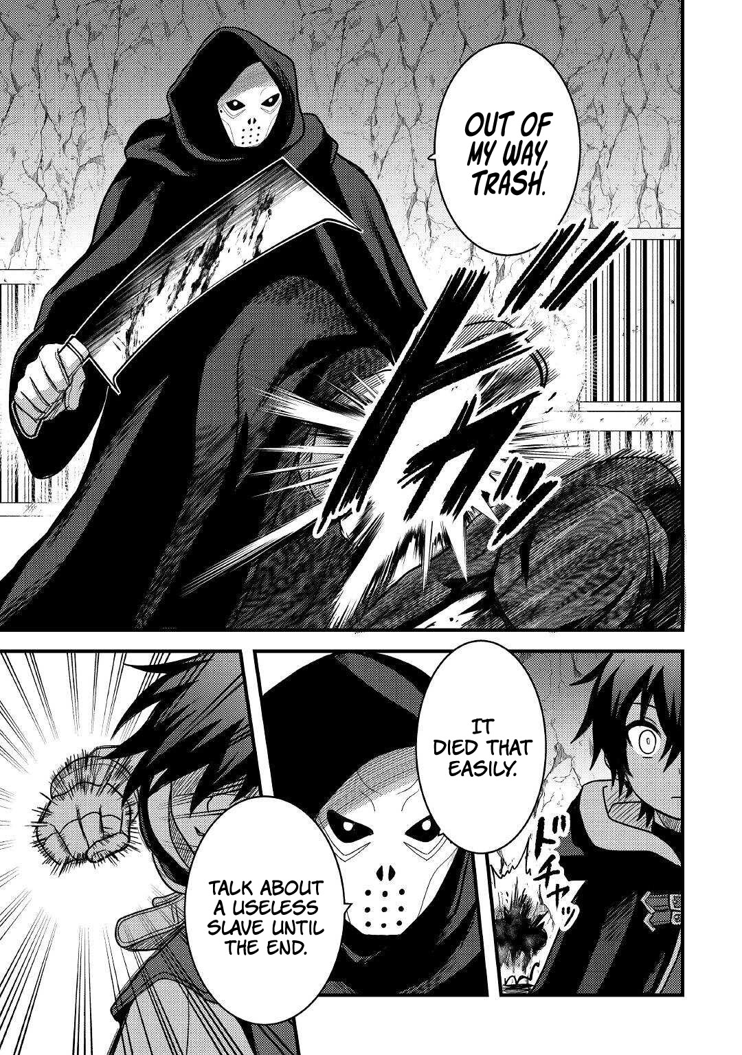 People Made Fun of Me for Being Jobless but Its Not Bad at All Chapter 27 page 4 - Chapter 27
