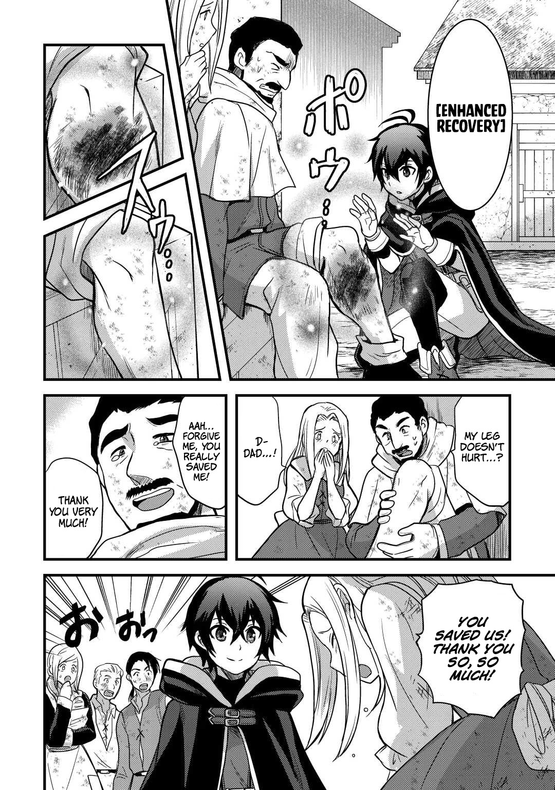 People Made Fun of Me for Being Jobless but Its Not Bad at All Chapter 28 page 13 - Chapter 28