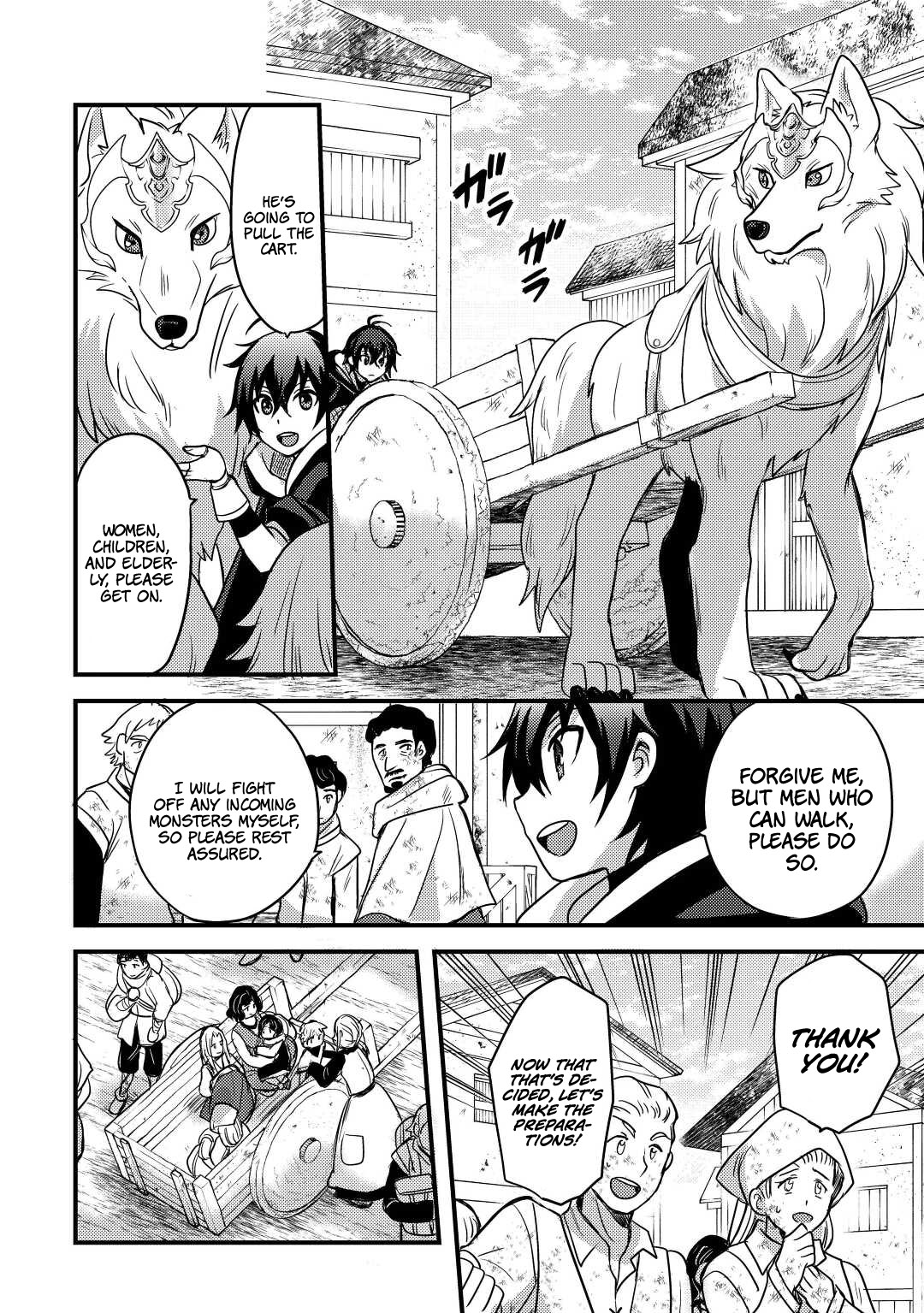 People Made Fun of Me for Being Jobless but Its Not Bad at All Chapter 28 page 15 - Chapter 28