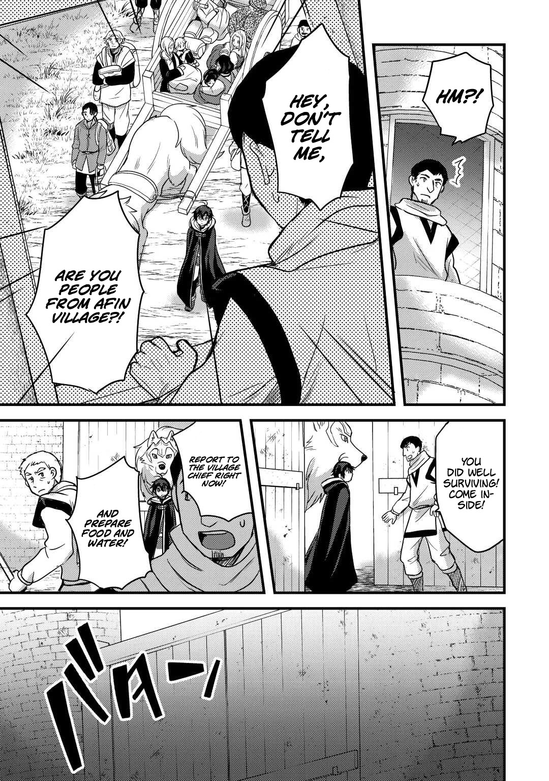 People Made Fun of Me for Being Jobless but Its Not Bad at All Chapter 28 page 18 - Chapter 28