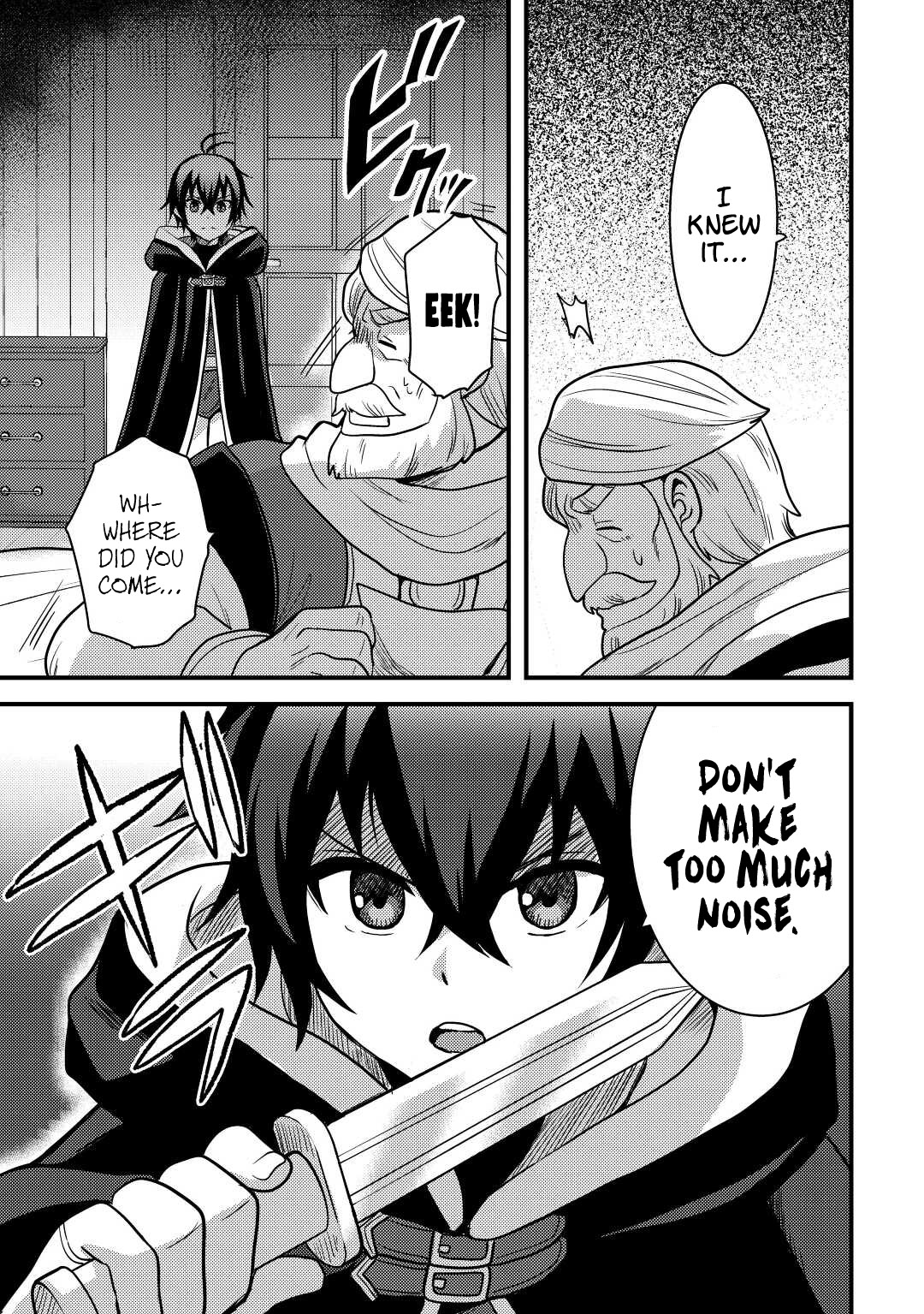 People Made Fun of Me for Being Jobless but Its Not Bad at All Chapter 29 page 16 - Chapter 29