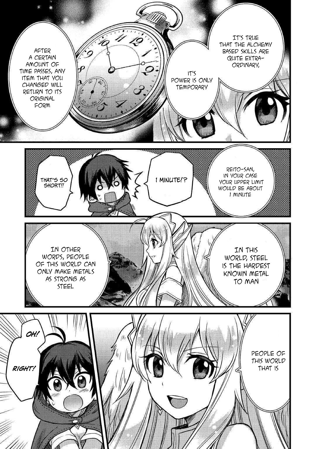 People Made Fun of Me for Being Jobless but Its Not Bad at All Chapter 3 page 12 - Chapter 3