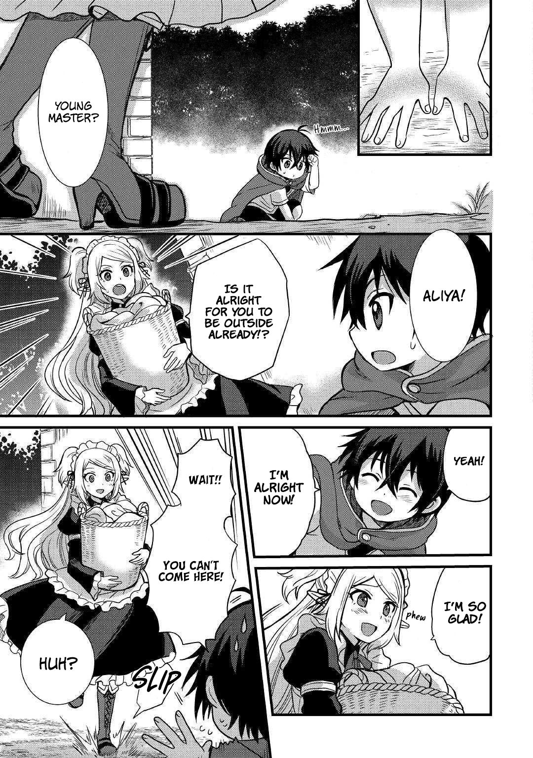 People Made Fun of Me for Being Jobless but Its Not Bad at All Chapter 3 page 22 - Chapter 3