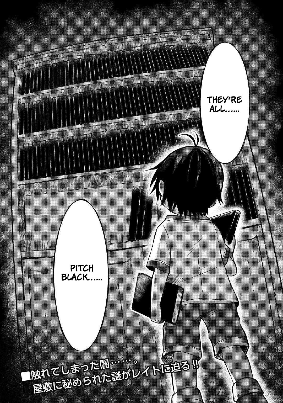 People Made Fun of Me for Being Jobless but Its Not Bad at All Chapter 3 page 31 - Chapter 3