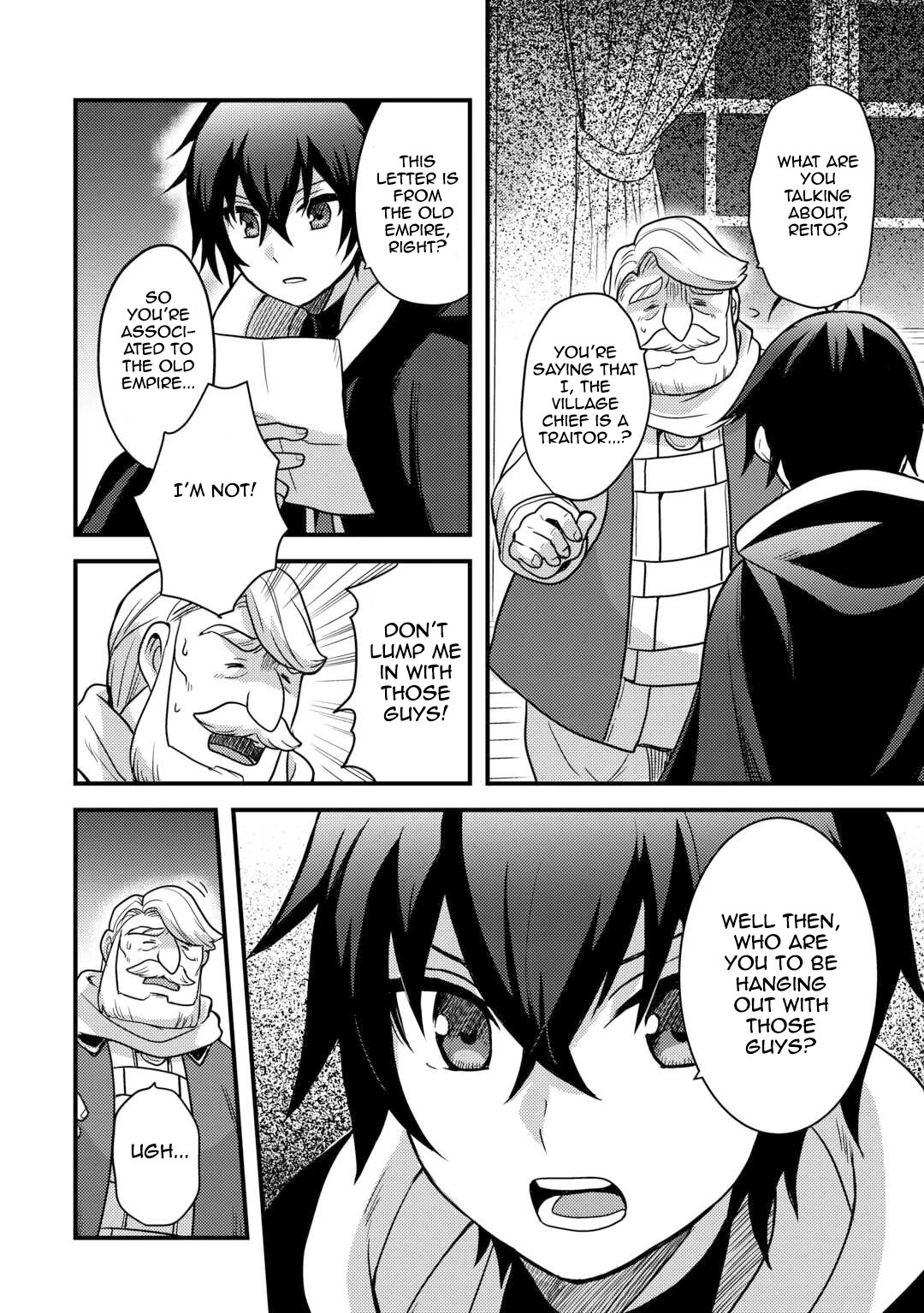 People Made Fun of Me for Being Jobless but Its Not Bad at All Chapter 30 page 2 - Chapter 30: Armed Goblins Attack!