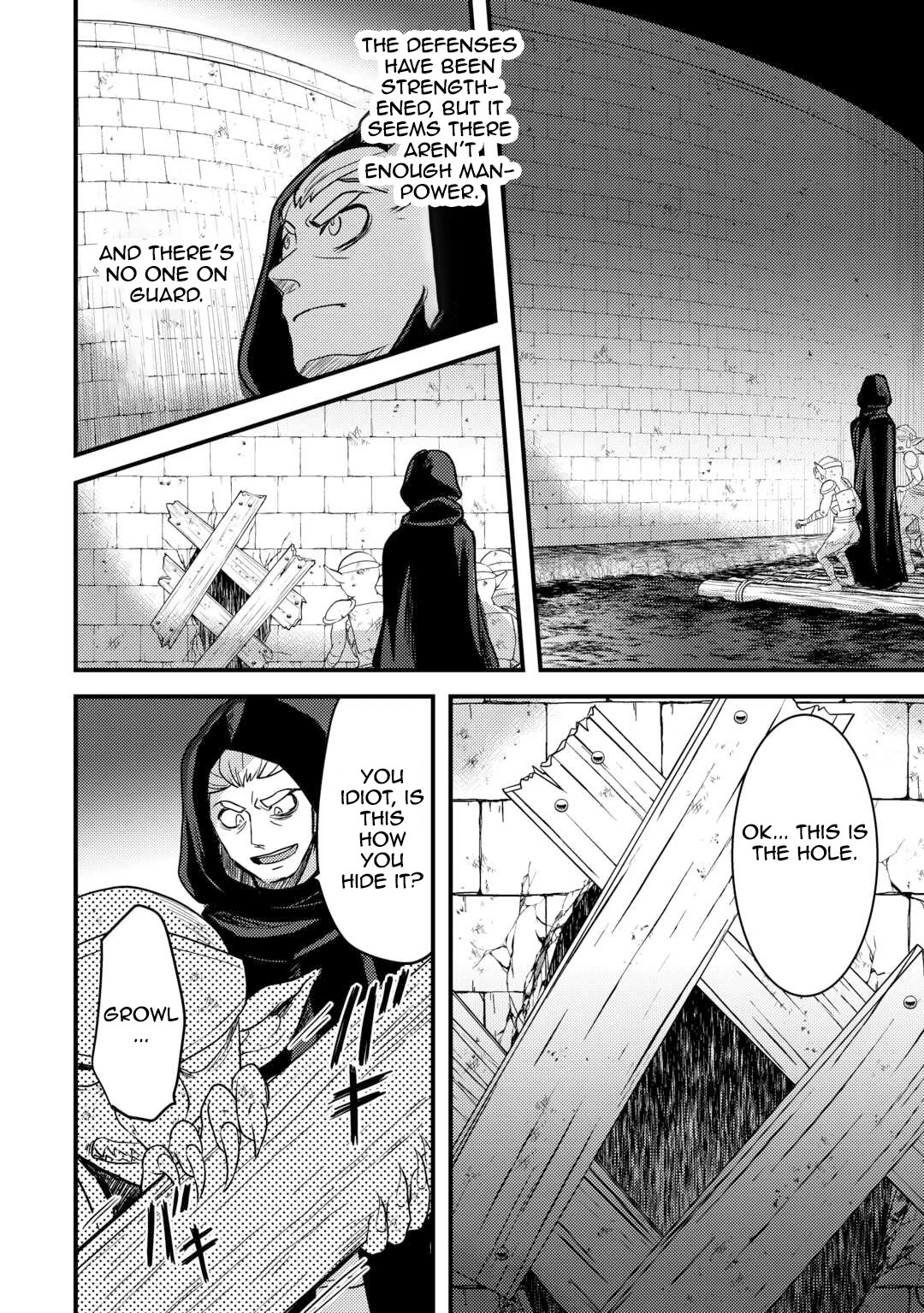 People Made Fun of Me for Being Jobless but Its Not Bad at All Chapter 30 page 20 - Chapter 30: Armed Goblins Attack!