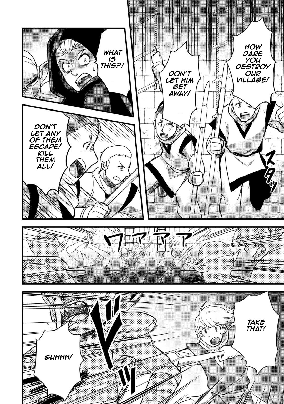 People Made Fun of Me for Being Jobless but Its Not Bad at All Chapter 30 page 24 - Chapter 30: Armed Goblins Attack!