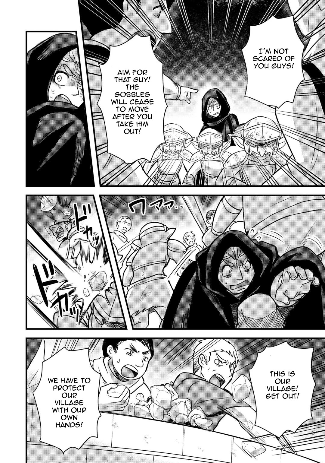 People Made Fun of Me for Being Jobless but Its Not Bad at All Chapter 30 page 26 - Chapter 30: Armed Goblins Attack!
