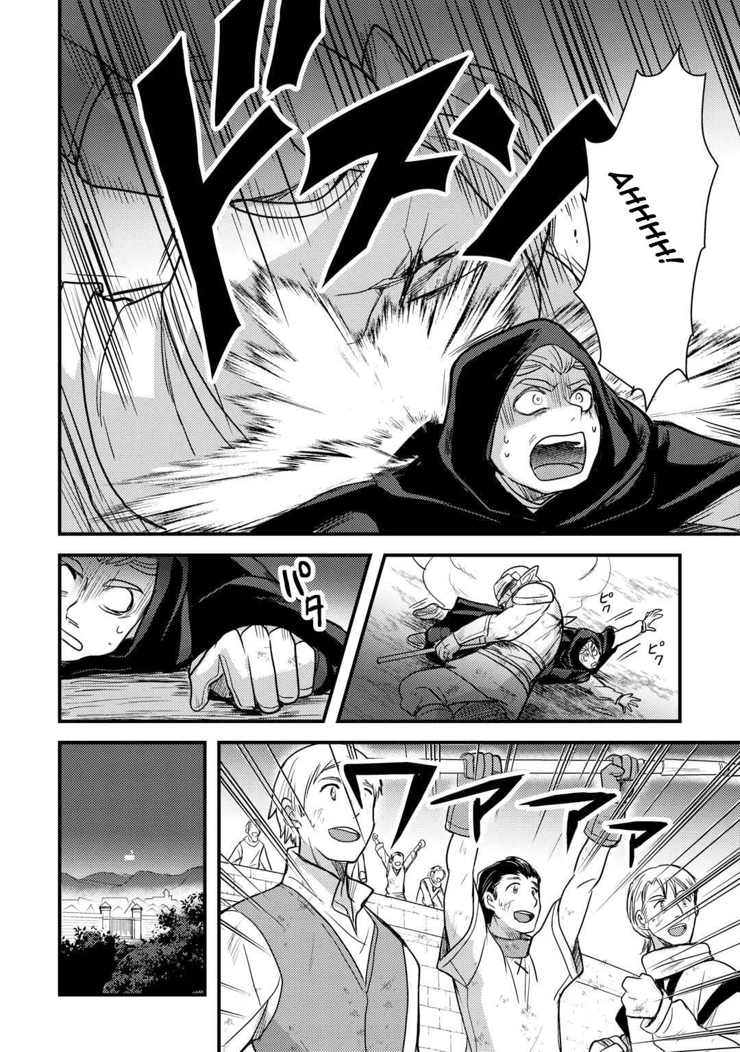 People Made Fun of Me for Being Jobless but Its Not Bad at All Chapter 30 page 28 - Chapter 30: Armed Goblins Attack!