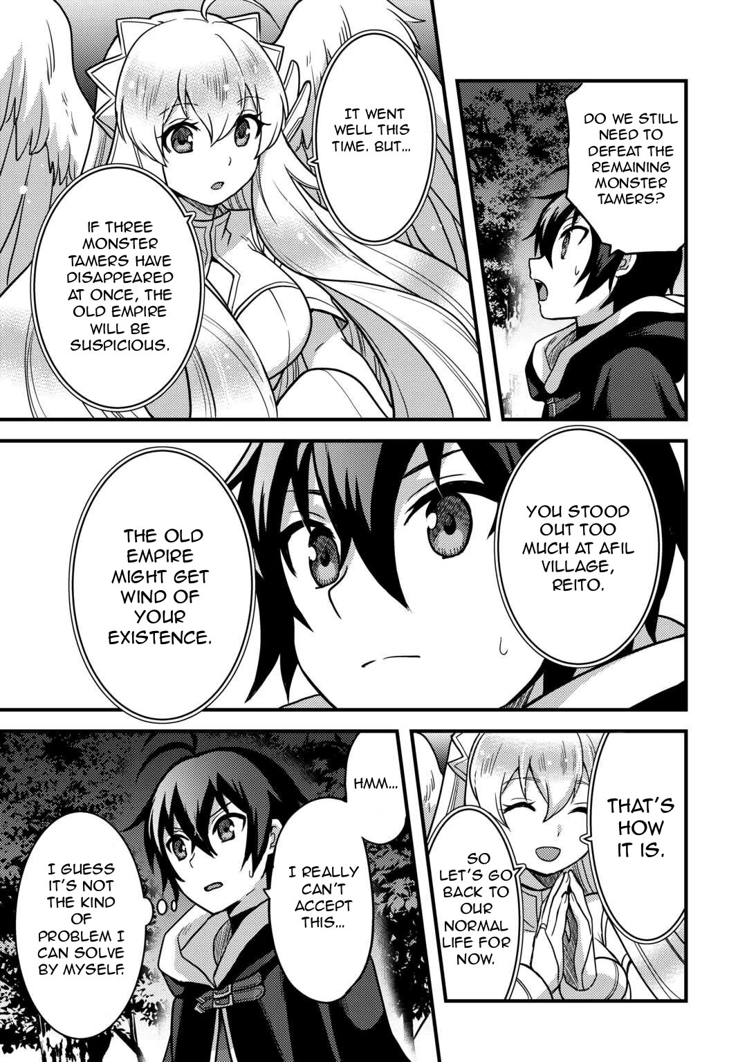 People Made Fun of Me for Being Jobless but Its Not Bad at All Chapter 31 page 13 - Chapter 31: That Man's Name