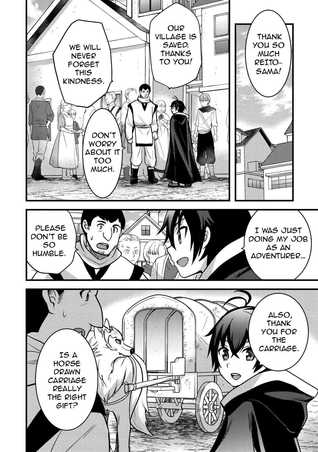 People Made Fun of Me for Being Jobless but Its Not Bad at All Chapter 31 page 15 - Chapter 31: That Man's Name