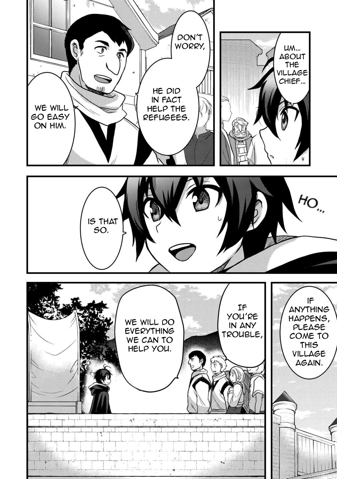 People Made Fun of Me for Being Jobless but Its Not Bad at All Chapter 31 page 16 - Chapter 31: That Man's Name