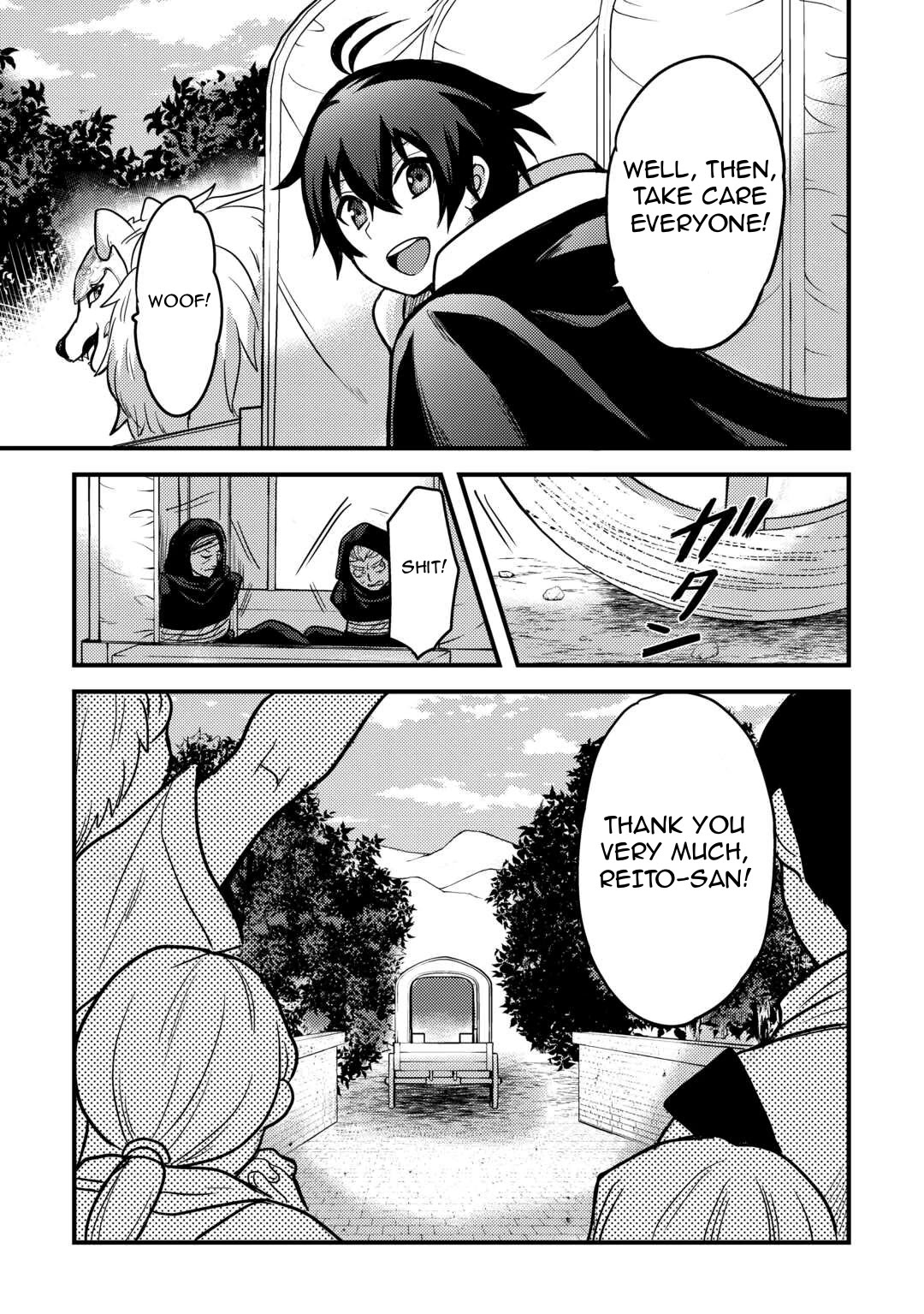 People Made Fun of Me for Being Jobless but Its Not Bad at All Chapter 31 page 17 - Chapter 31: That Man's Name