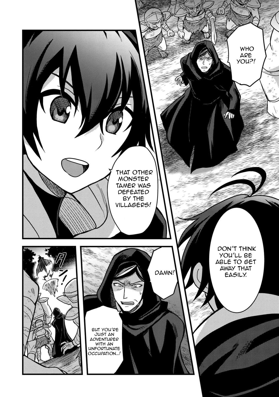 People Made Fun of Me for Being Jobless but Its Not Bad at All Chapter 31 page 2 - Chapter 31: That Man's Name