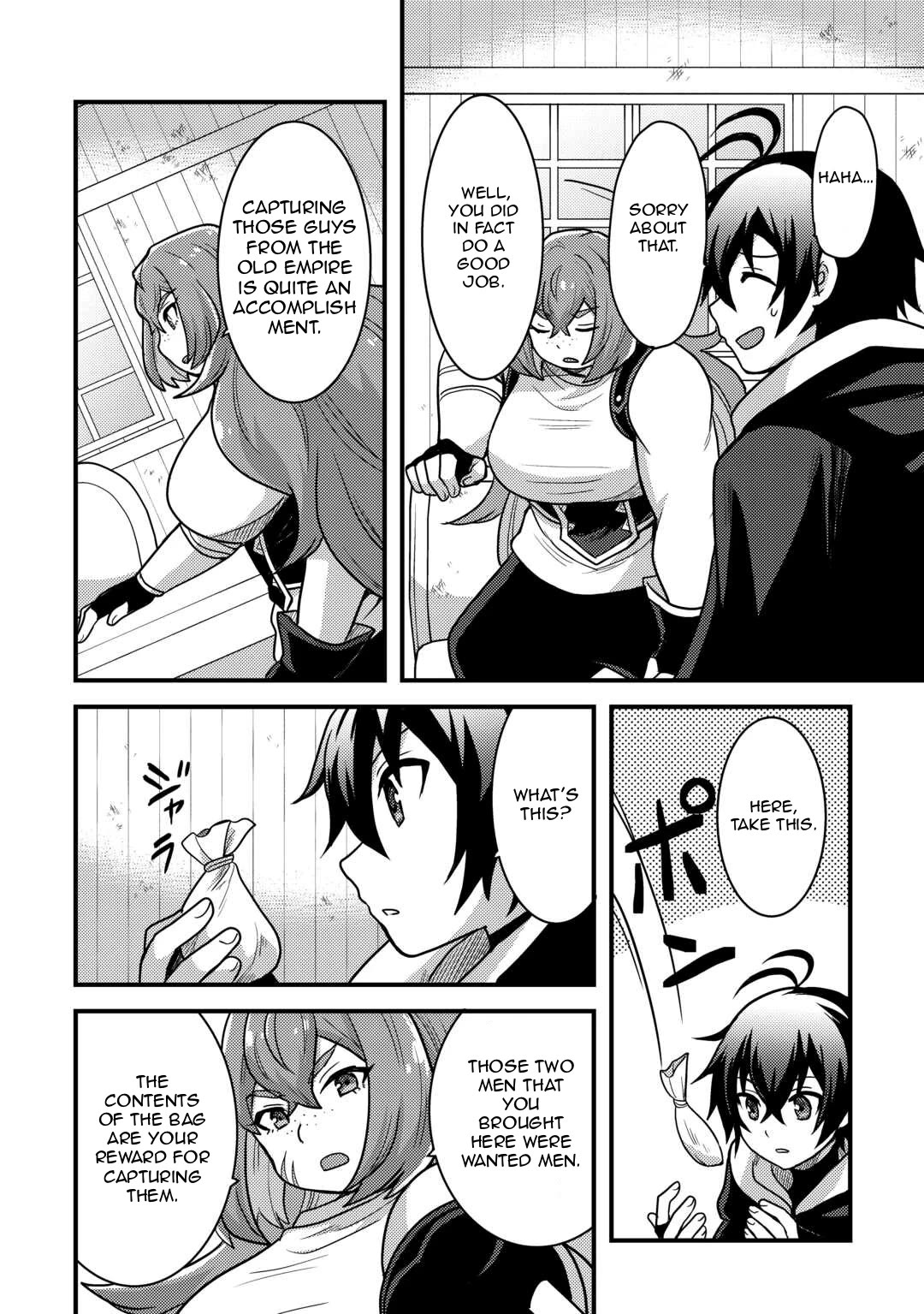 People Made Fun of Me for Being Jobless but Its Not Bad at All Chapter 31 page 20 - Chapter 31: That Man's Name