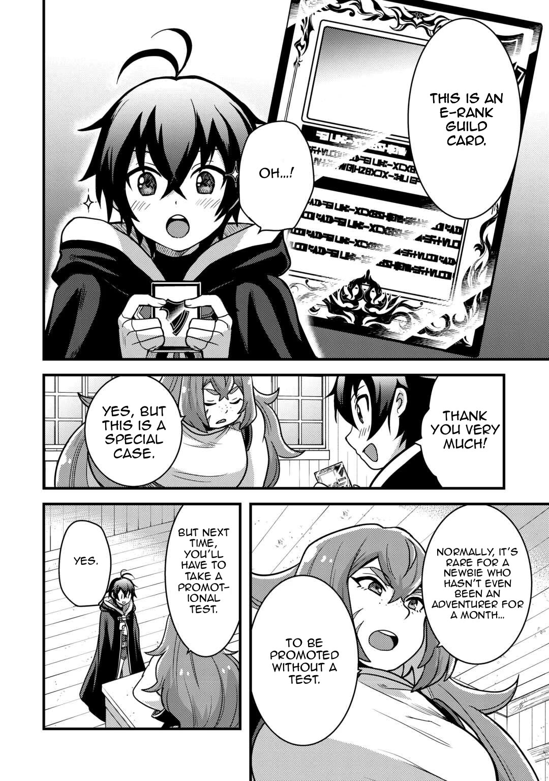 People Made Fun of Me for Being Jobless but Its Not Bad at All Chapter 31 page 22 - Chapter 31: That Man's Name