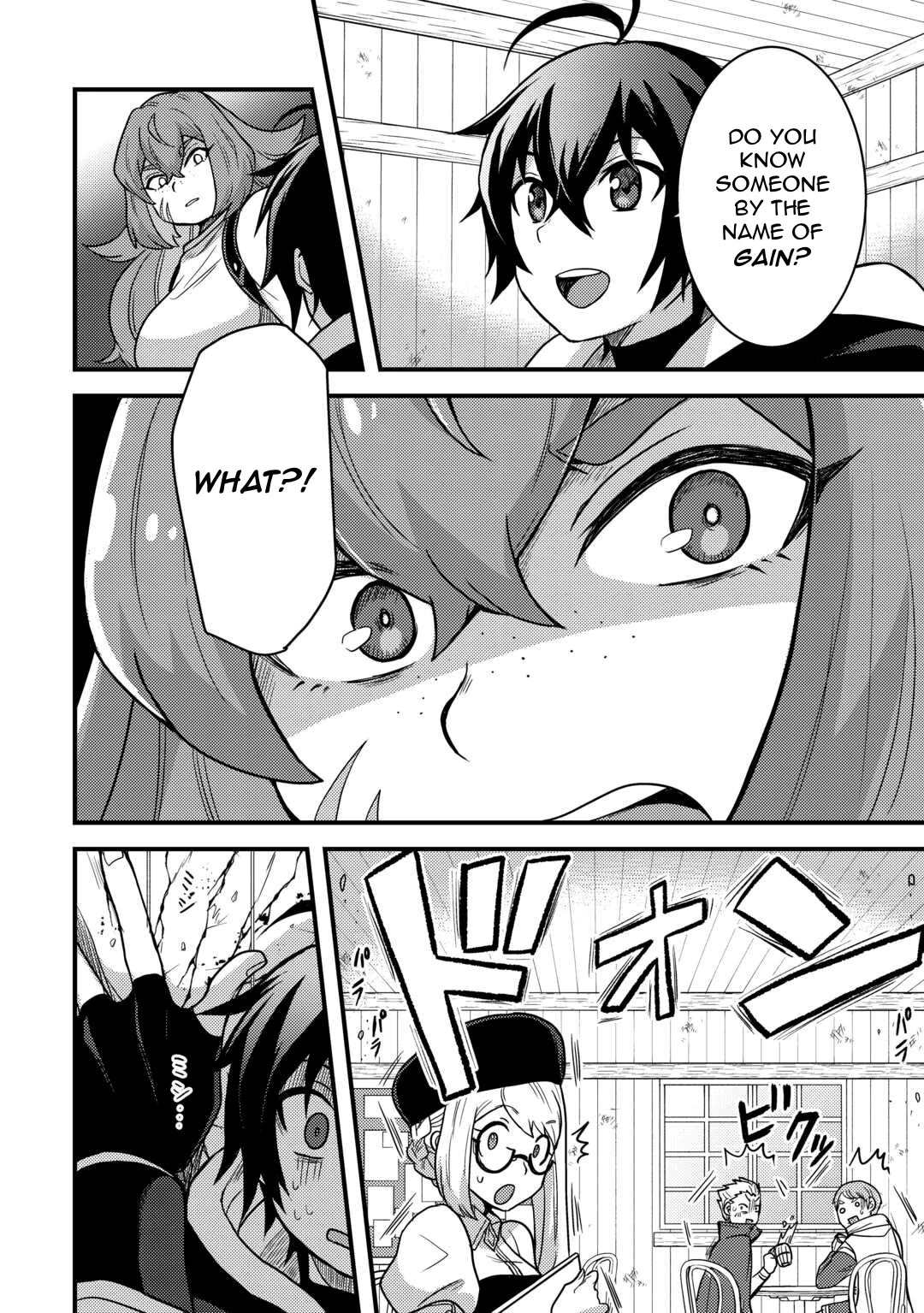 People Made Fun of Me for Being Jobless but Its Not Bad at All Chapter 31 page 26 - Chapter 31: That Man's Name