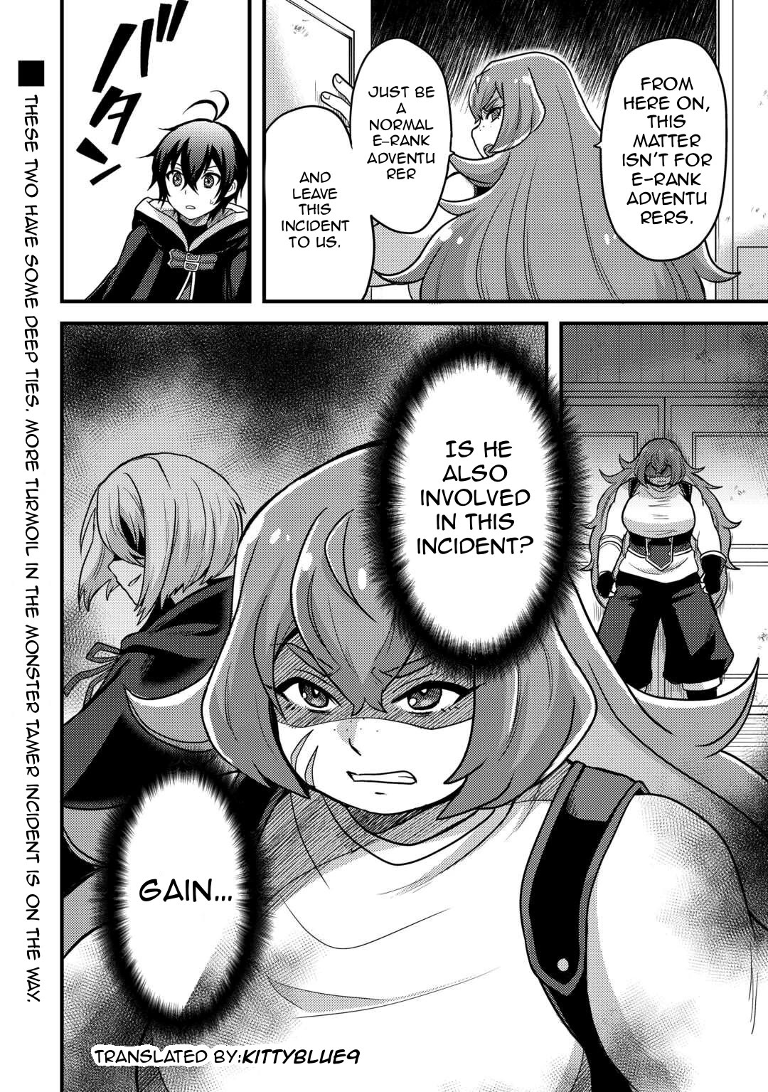 People Made Fun of Me for Being Jobless but Its Not Bad at All Chapter 31 page 28 - Chapter 31: That Man's Name