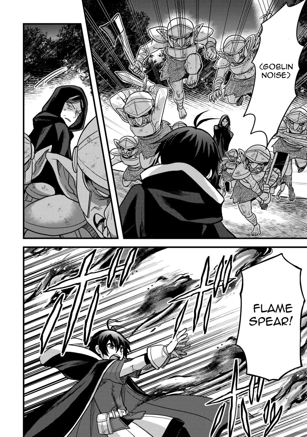 People Made Fun of Me for Being Jobless but Its Not Bad at All Chapter 31 page 4 - Chapter 31: That Man's Name