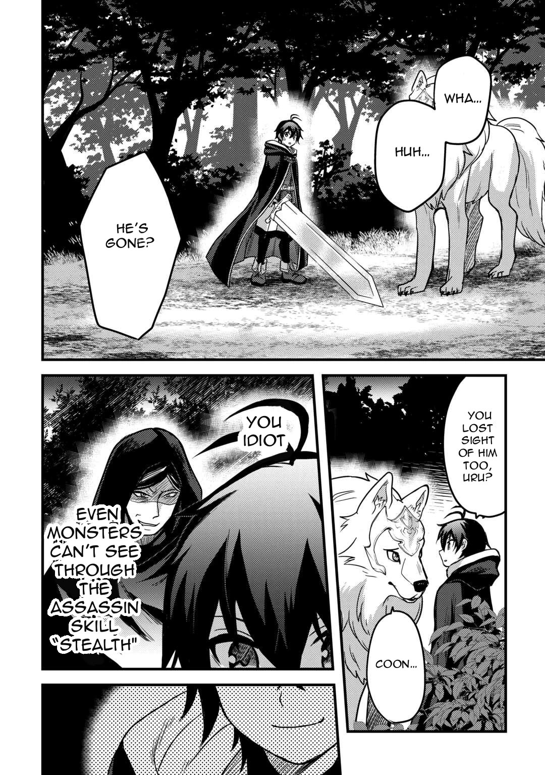 People Made Fun of Me for Being Jobless but Its Not Bad at All Chapter 31 page 6 - Chapter 31: That Man's Name