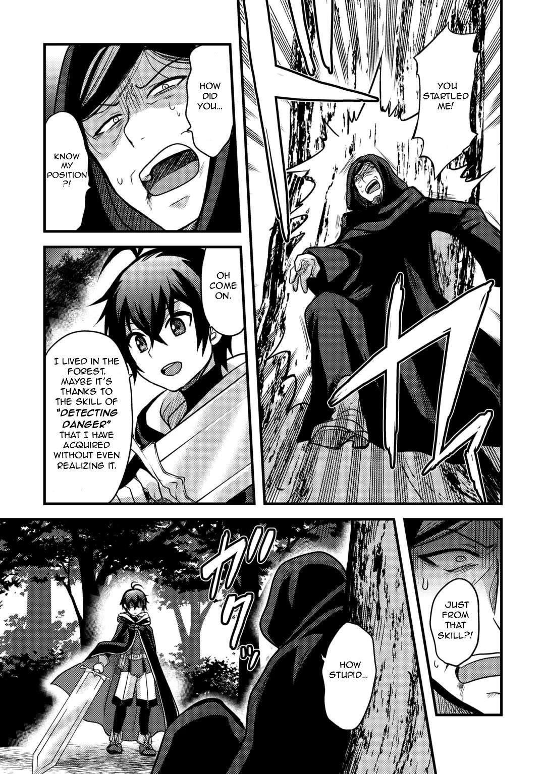 People Made Fun of Me for Being Jobless but Its Not Bad at All Chapter 31 page 9 - Chapter 31: That Man's Name