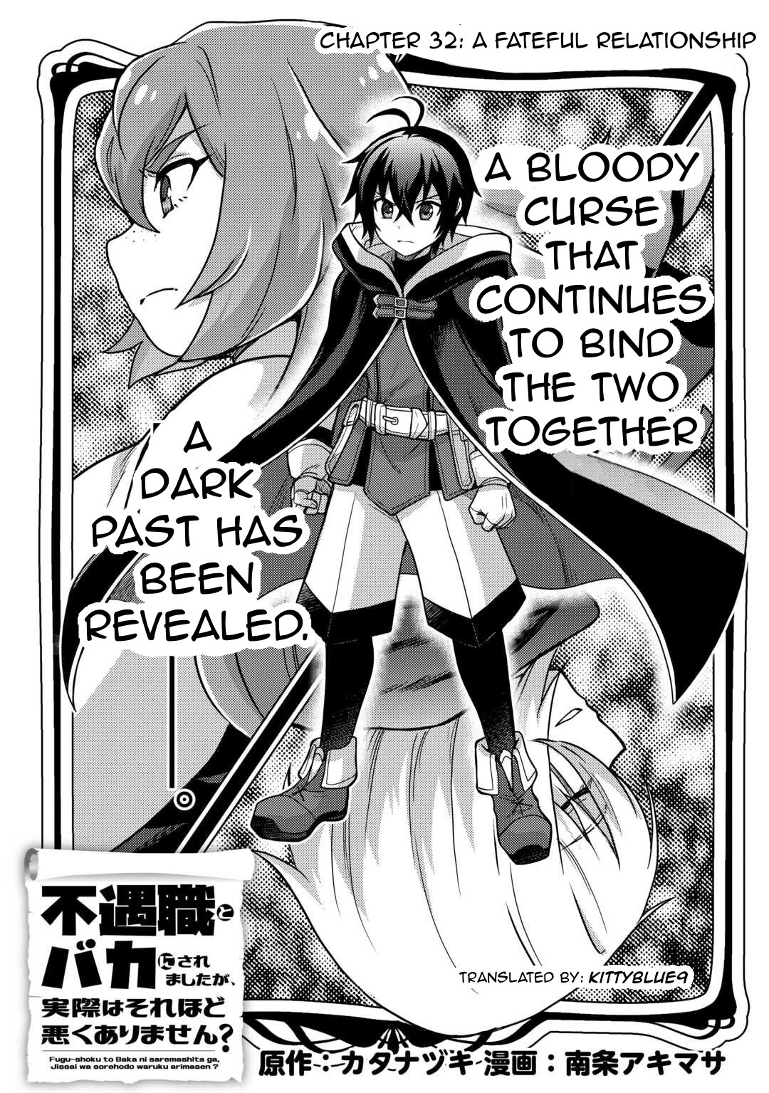 People Made Fun of Me for Being Jobless but Its Not Bad at All Chapter 32 page 1 - Chapter 32: A Fateful Encounter