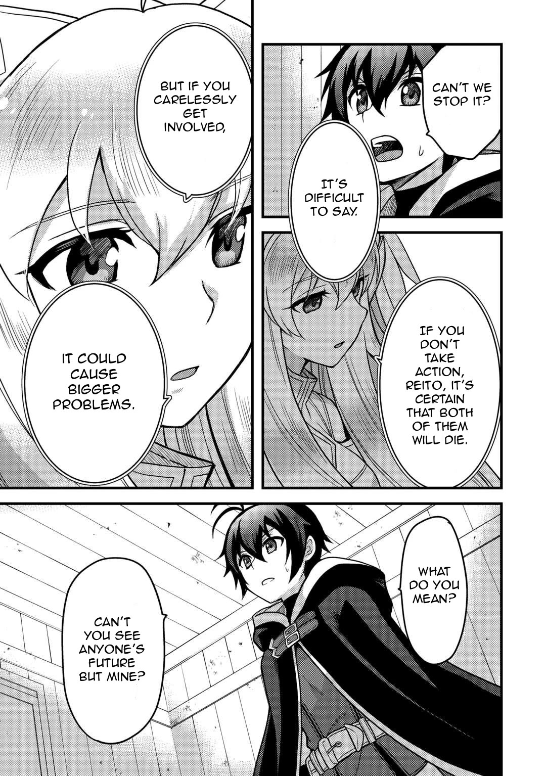 People Made Fun of Me for Being Jobless but Its Not Bad at All Chapter 32 page 13 - Chapter 32: A Fateful Encounter