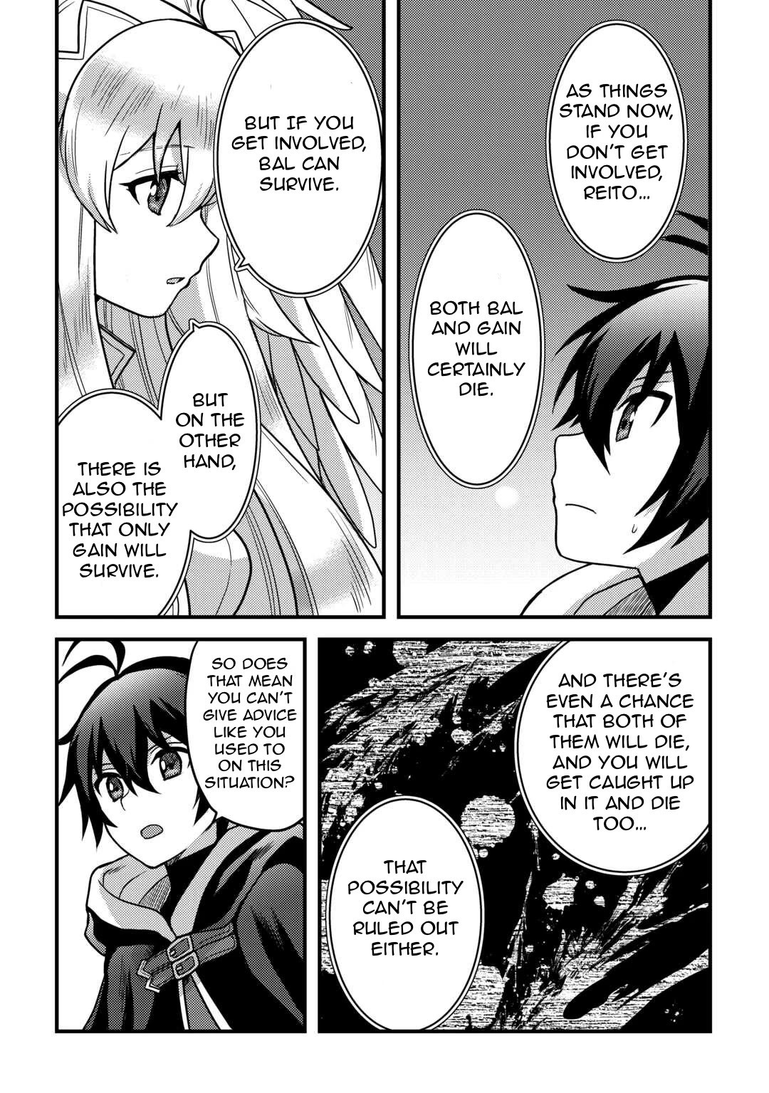 People Made Fun of Me for Being Jobless but Its Not Bad at All Chapter 32 page 15 - Chapter 32: A Fateful Encounter